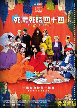 国内自拍在线观看